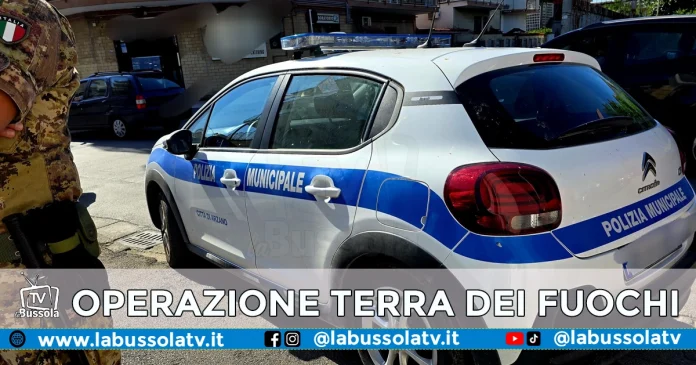 ARZANO