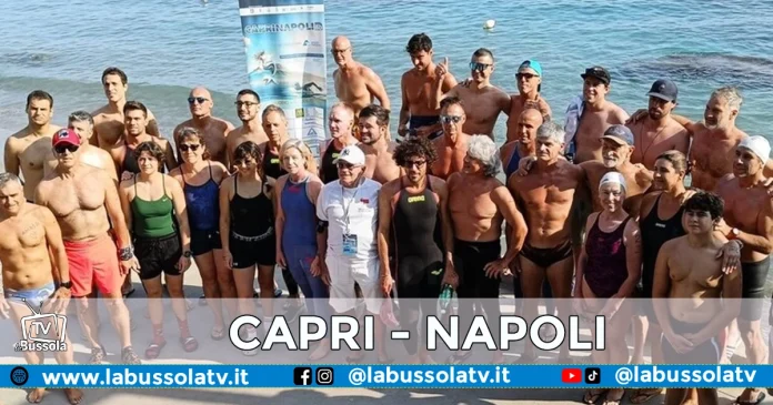 CAPRI NAPOLI NUOTO