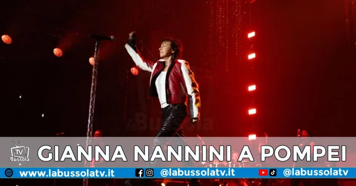 GIANNA NANNINI POMPEI