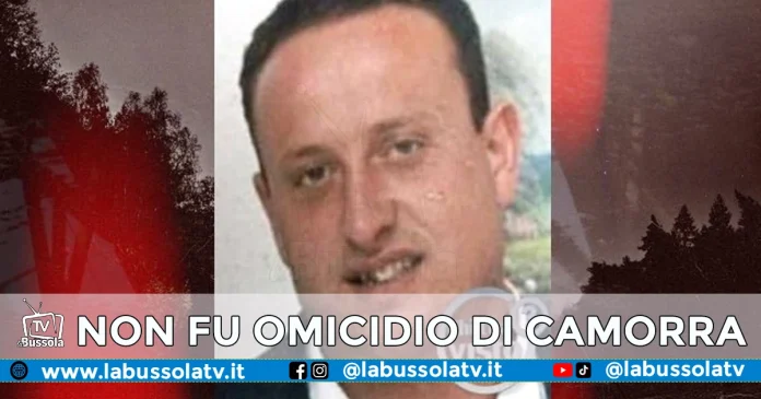 Giulio Giaccio