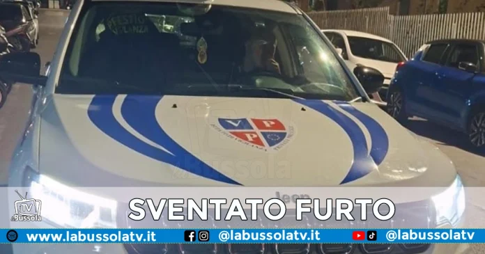 ISTITUTO DI VIGILANZA PRESTIGE