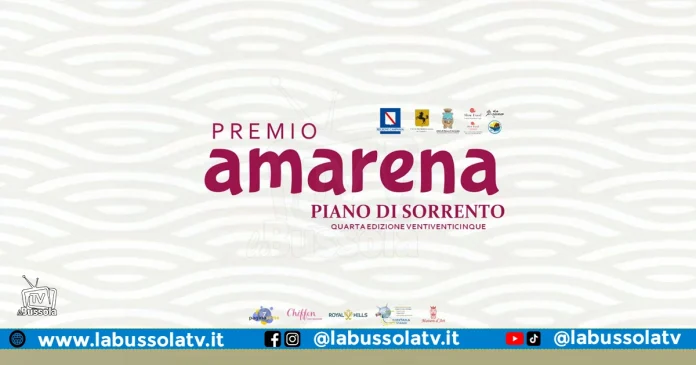 IV Edizione del Premio Amarena