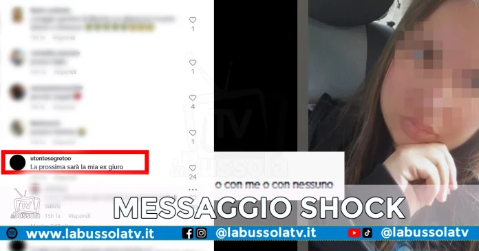 La prossima sarà la mia ex