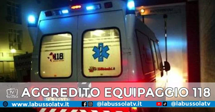 NAPOLI AGGREDITO EQUIPAGGIO 118