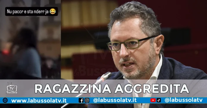SANT'ANTIMO RAGAZZINA AGGREDITA