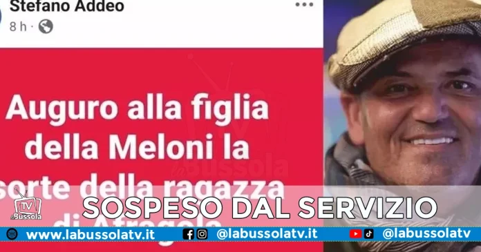 STEFANO ADDEO