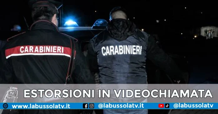 VIDEOCHIAMATA CARCERE