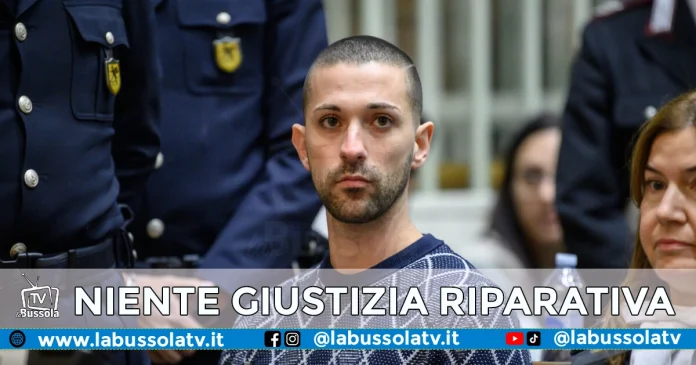 ALESSANDRO IMPAGNATIELLO