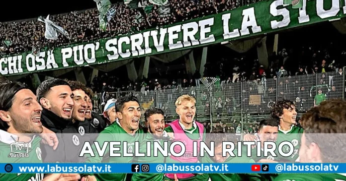 AVELLINO RITIRO