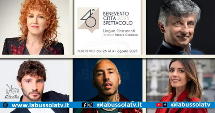 Benevento Città Spettacolo