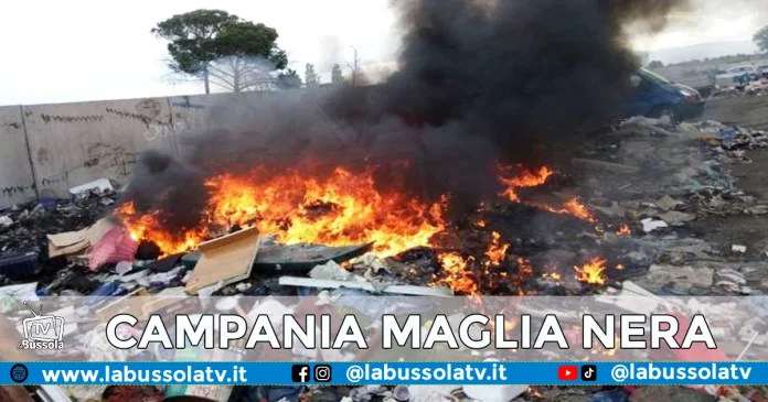 CAMPANIA ECOMAFIE