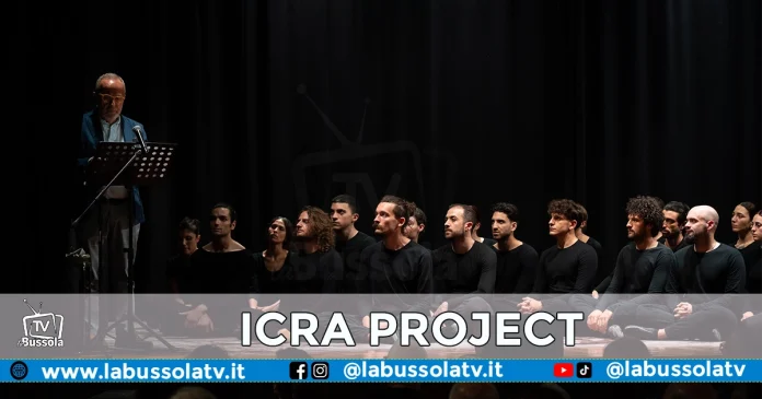 ICRA PROJECT