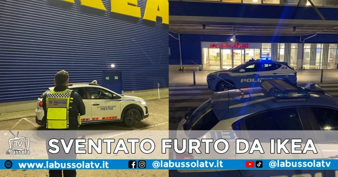 IKEA AFRAGOLA