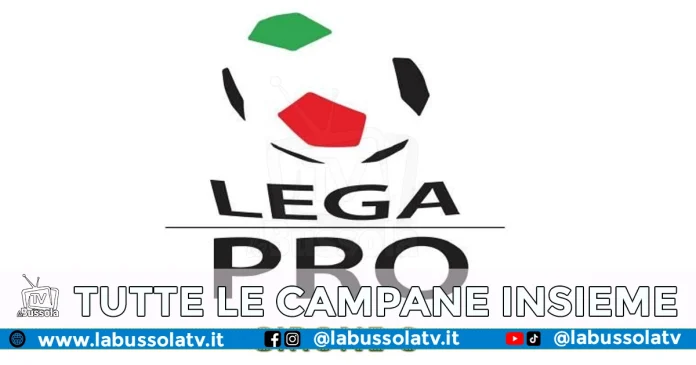 LEGA PRO GIRONE C