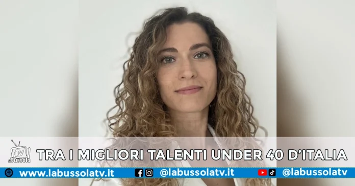 Martina Pagliuca