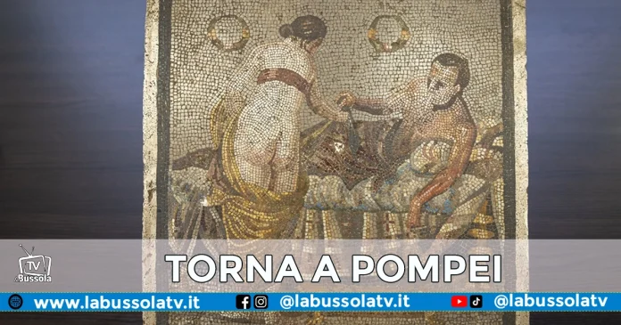Mosaico Coppia Amanti Pompei