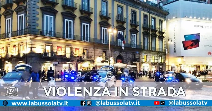 NAPOLI PIAZZA TRIESTE E TRENTO