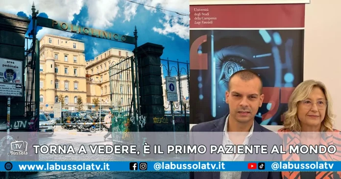 Nuova Terapia Genica