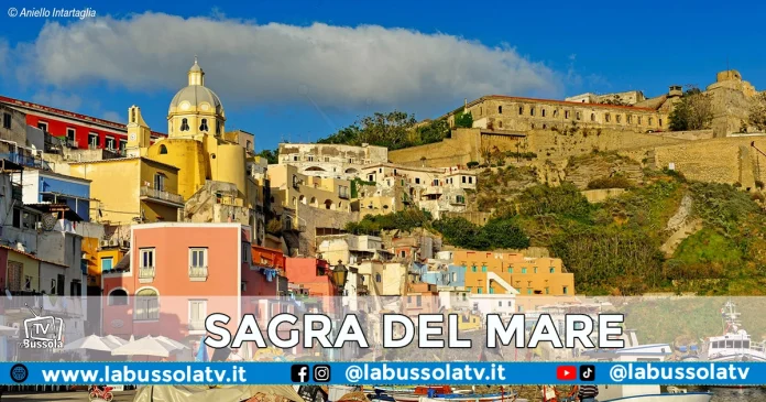 PROCIDA SAGRA DEL MARE