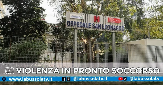 PRONTO SOCCORSO CASTELLAMMARE DI STABIA
