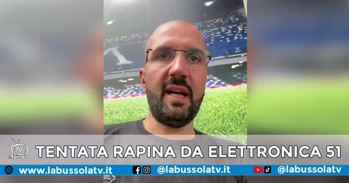 RAPINA ELETTRONICA 51