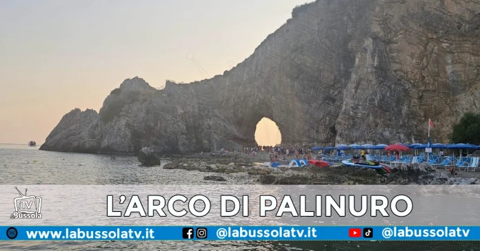 ARCO DI PALINURO