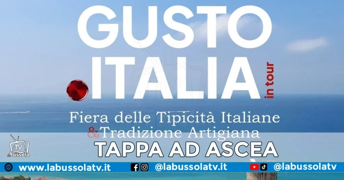 ASCEA GUSTO ITALIA