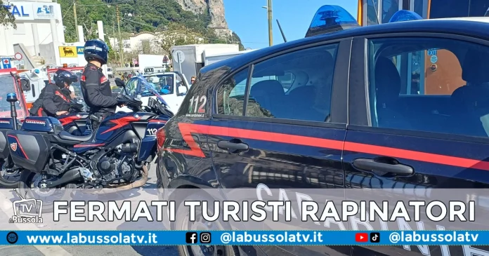 CAPRI