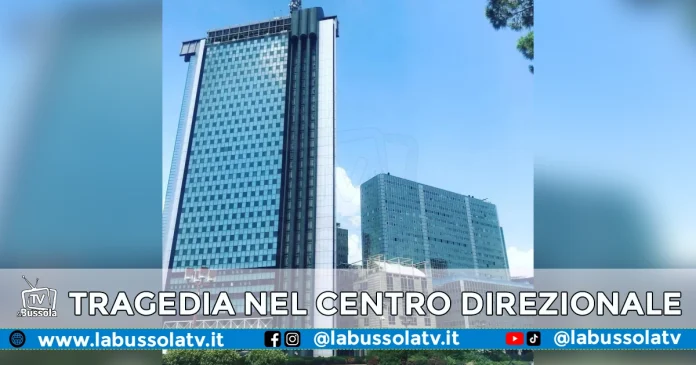 CENTRO DIREZIONALE SUICIDIO