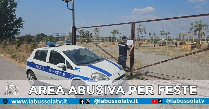 CERCOLA