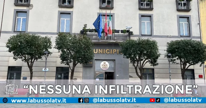 COMUNE DI POMIGLIANO