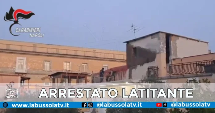 ERCOLANO