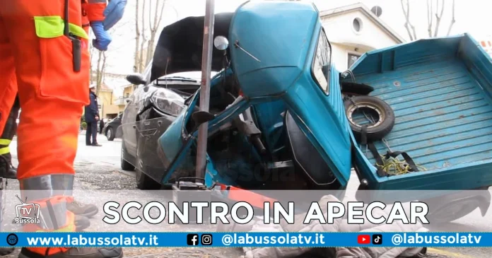 INCIDENTE APECAR REPERTORIO
