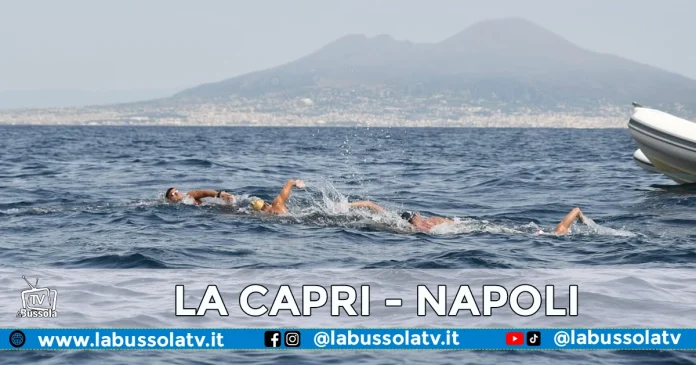 LA CAPRI NAPOLI