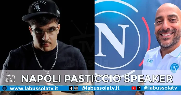 NAPOLI GEOLIER DANIELE DECIBEL BELLINI