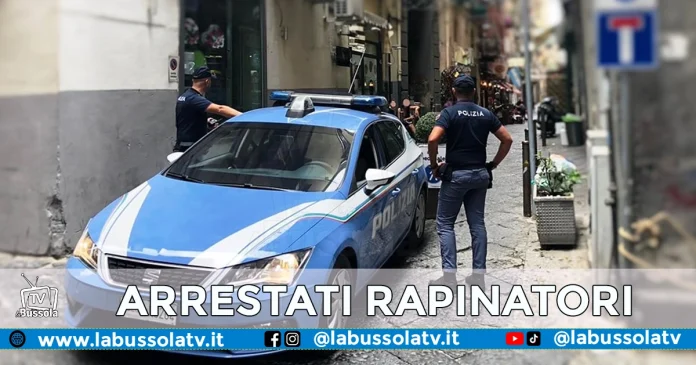 NAPOLI RAPINATORI