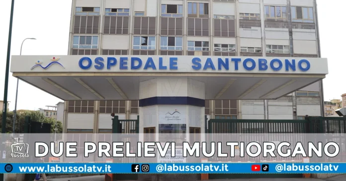 OSPEDALE SANTOBO PRELIEVI MULTIORGANO