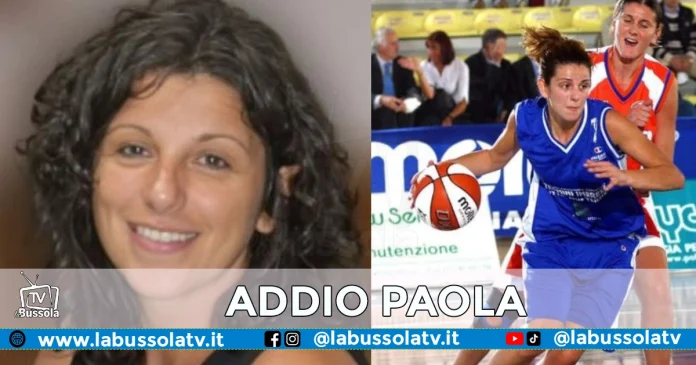 PAOLA MAURIELLO