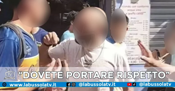 QUARTIERI SPAGNOLI MARANZA