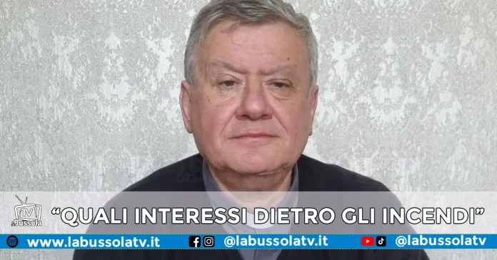 VESCOVO ACERRA
