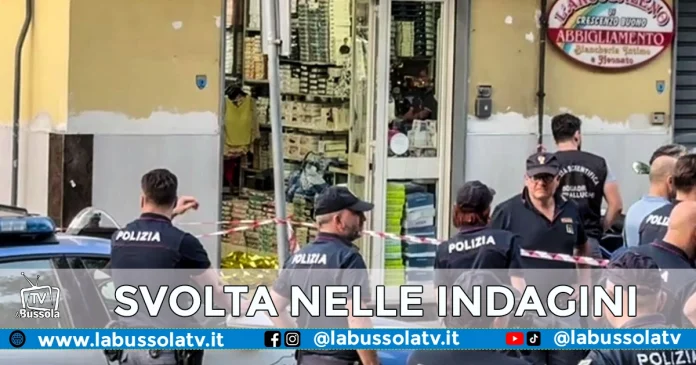 AFRAGOLA