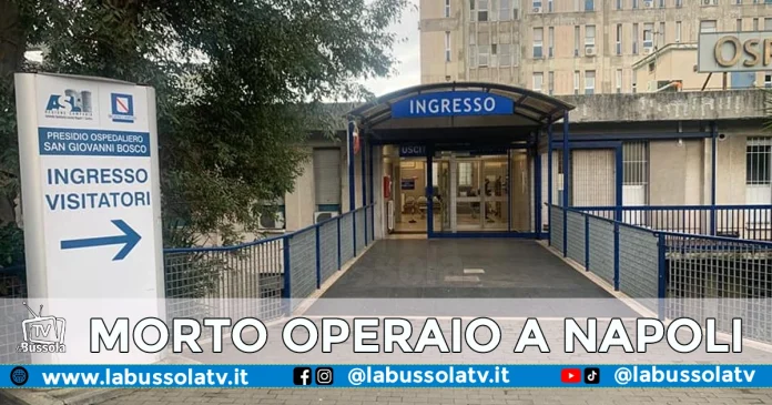 ANTONIO MAIONE OPERAIO