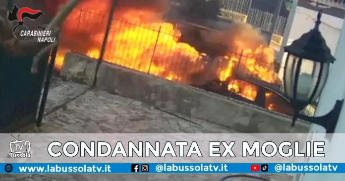 BACOLI FINANZIERE BOMBA