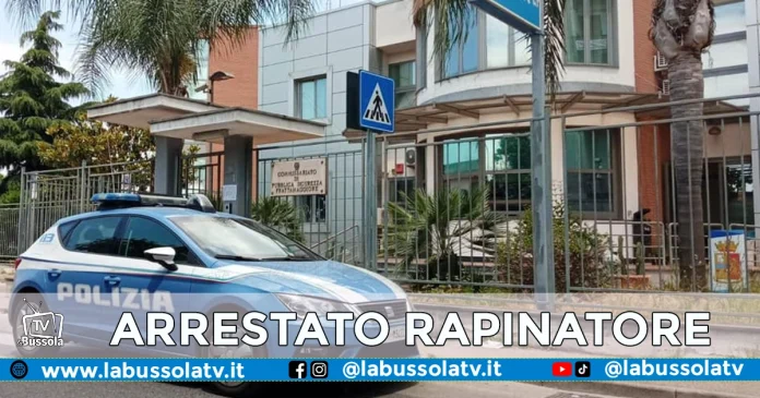 FRATTAMAGGIORE