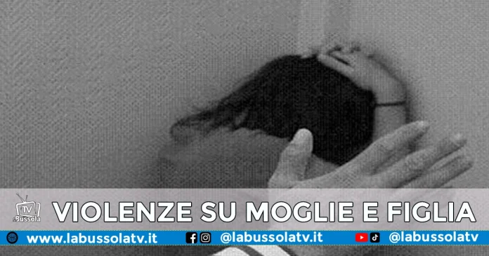 GIUGLIANO PADRE VIOLENTO