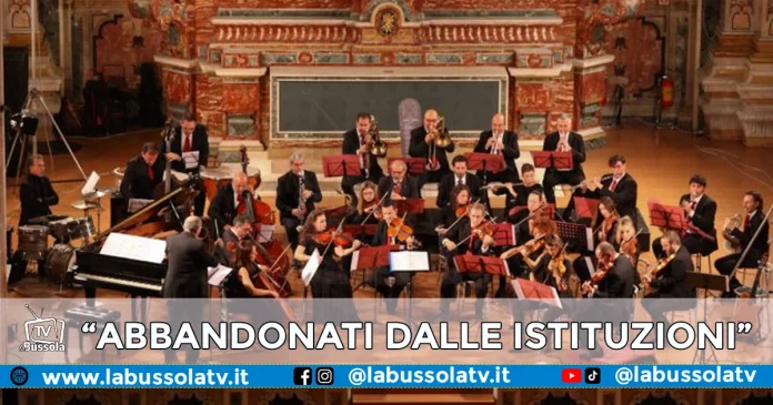 NUOVA ORCHESTRA SCARLATTI