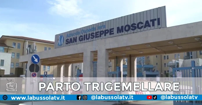 PARTO TRIGIMELLARE