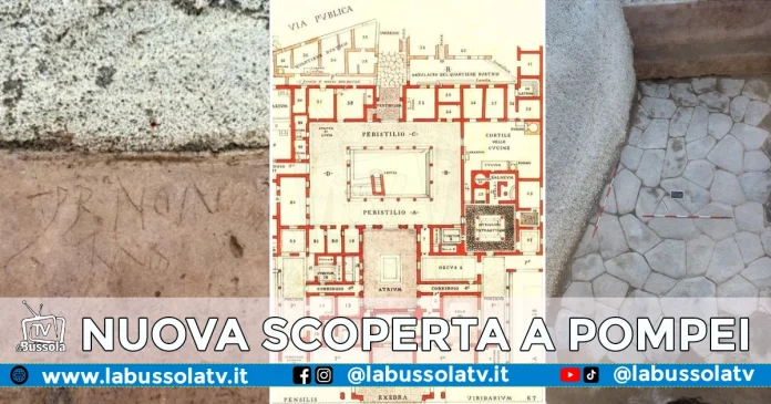 POMPEI VILLA DEI MISTERI