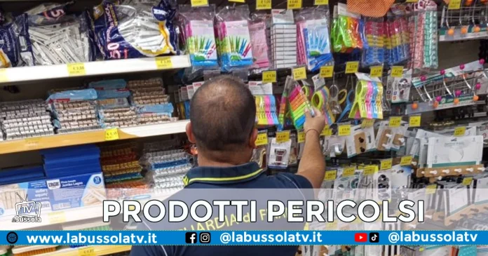PRODOTTI SCOLASTICI