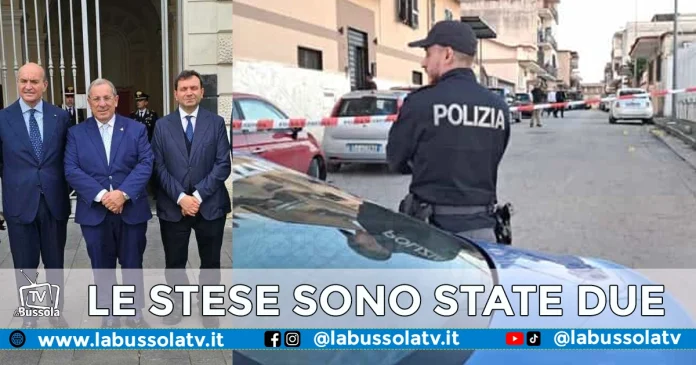 AFRAGOLA STESE